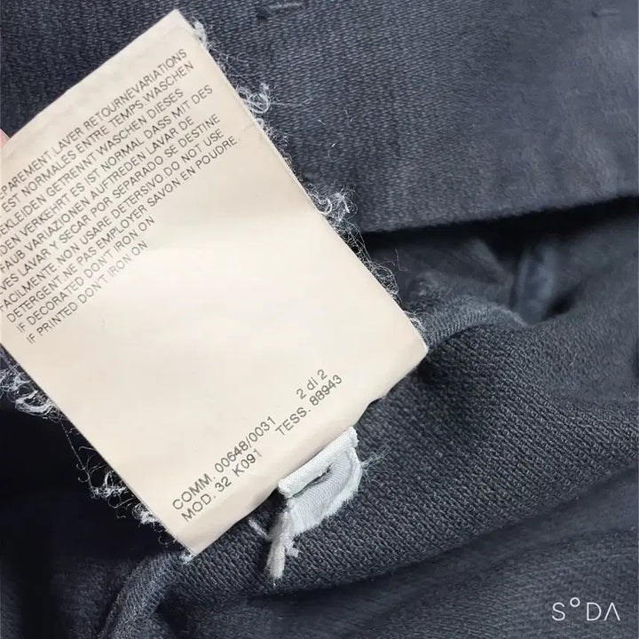 [BUNJANG] Maison Margiela Jacket 40 / 메종마르지엘라 자켓 40