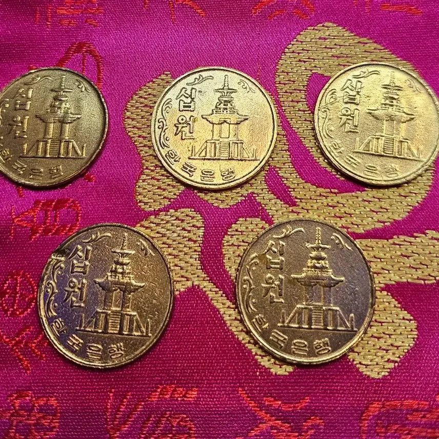 [BUNJANG] 1968 South Korea Bank 10 Won Coins Bundle Set / 1968년 한국은행 10원 동전 5개 일괄
