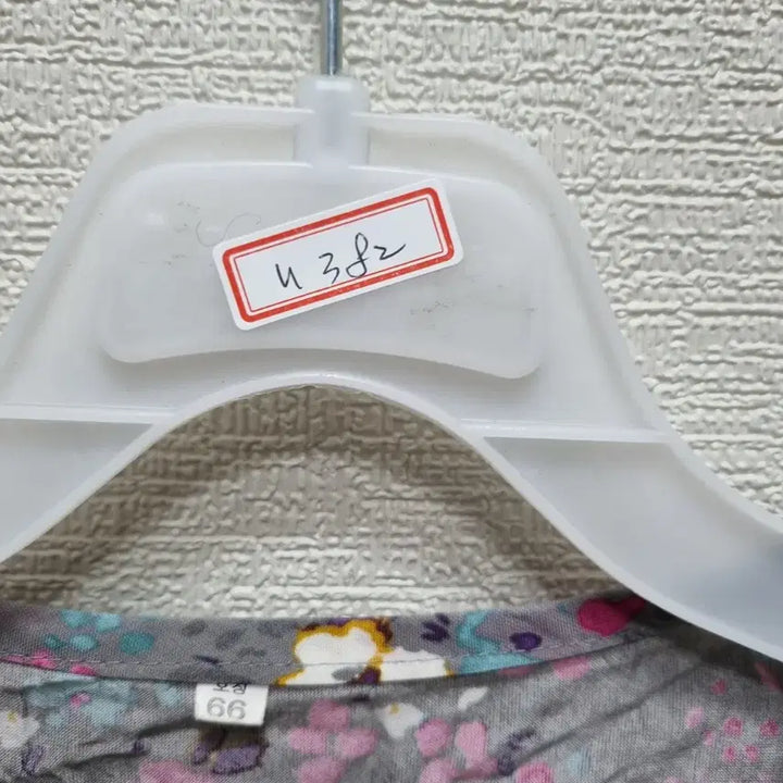 [SOLD OUT] u382 인견 블라우스