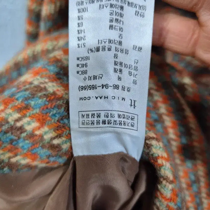 [BUNJANG] It MICHAA Check Pattern Overall Dress / 잇미샤 체크패턴 멜빵원피스 55