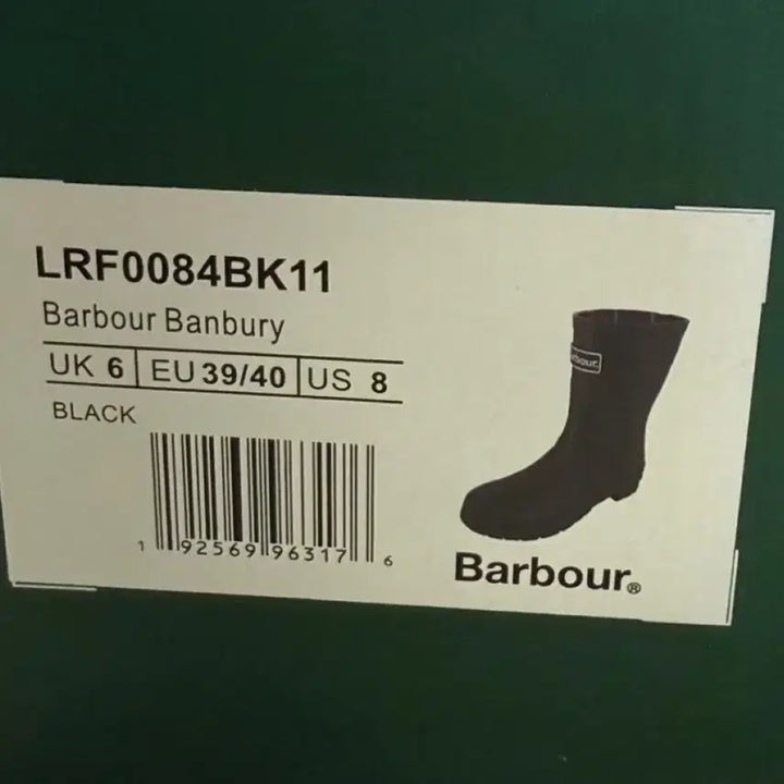 [BUNJANG] Barbour Banbury Rain Boots - Black - 250mm / 바버 블랙 레인부츠 장화 250