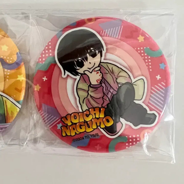 [BUNJANG] Sakamoto Days Holiday Version 3-Piece Can Badge Set / 사카모토 데이즈 나구모 신지 타로 캔뱃지 3종 세트 홀리데이즈
