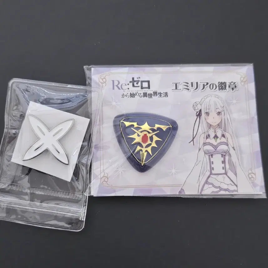 [BUNJANG] Re:Zero Emilia Badge Set / 리제로 에밀리아 휘장,머리핀 뱃지
