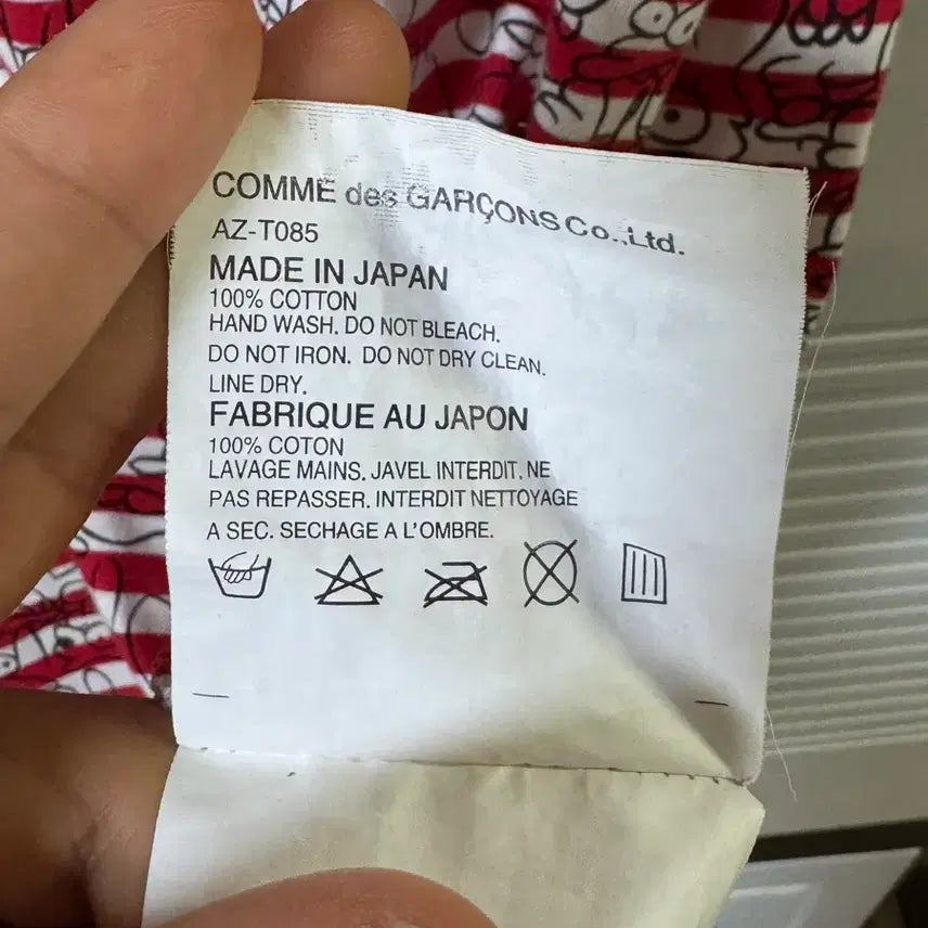 [SOLD OUT] 플레이 꼼데가르송 맷그로닝 스트라이프 티셔츠 AZ-T085 일본제 정품