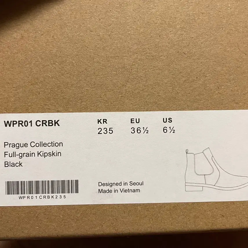 [BUNJANG] Cuérn Prague Chelsea Boots / 쿠에른 프라하 첼시부츠