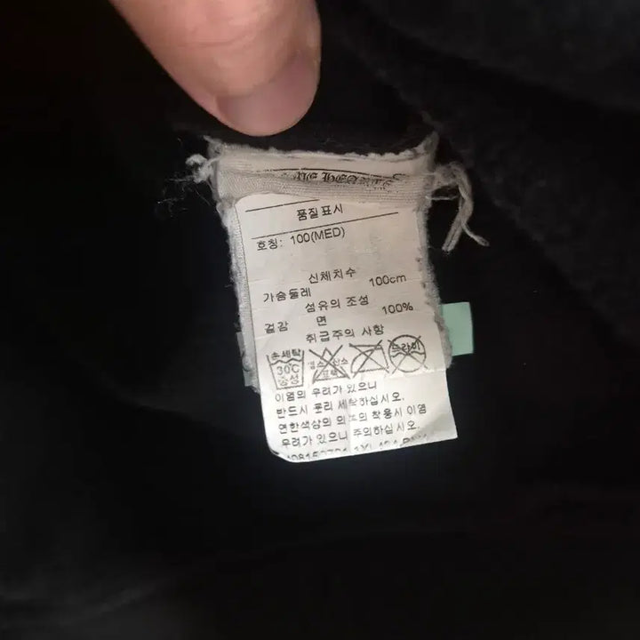 [BUNJANG] Chrome Hearts Hoodie M / 크롬하츠 후드티 m