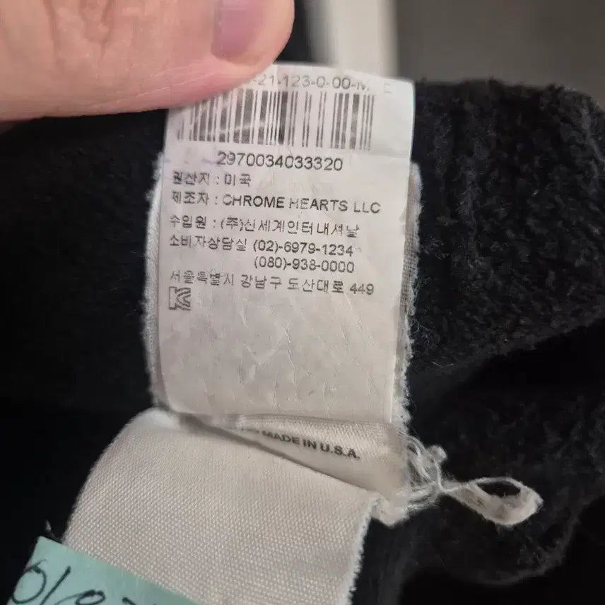 [BUNJANG] Chrome Hearts Hoodie M / 크롬하츠 후드티 m