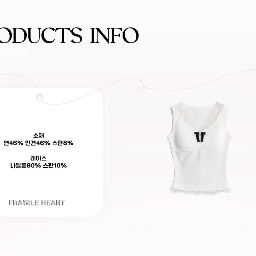 [BUNJANG] Fragile Heart Ballet Lace Camisole / Fragile heart 프레질하트 발레 레이스 가슴패드 캐미솔