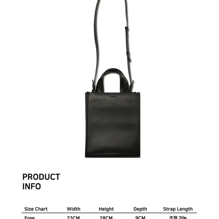 [BUNJANG] Virbante Leather Shoulder Bag / 비르반테 소가죽 가방