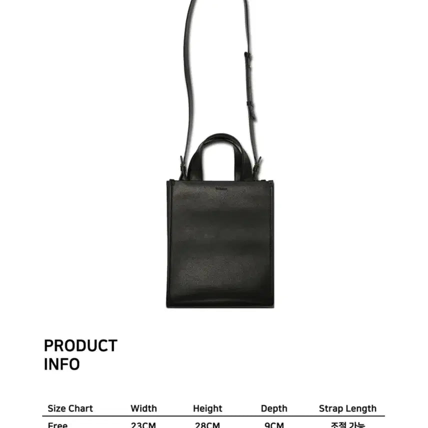 [BUNJANG] Virbante Leather Shoulder Bag / 비르반테 소가죽 가방