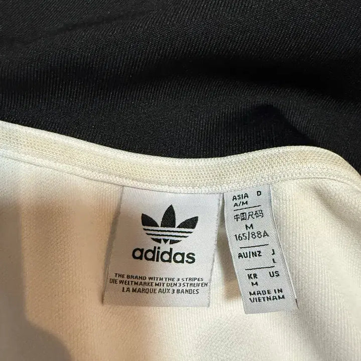 [BUNJANG] Adidas Beckenbauer Track Top White / 아디다스 베켄바우어 트랙탑 화이트