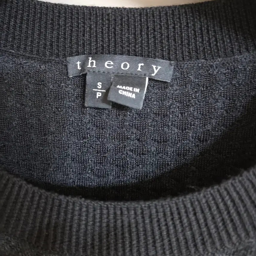 [BUNJANG] Theory Knit Dress / 띠어리 니트 원피스