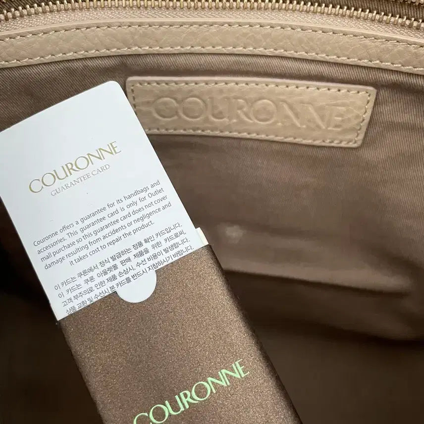 [BUNJANG] COURONNE Leather Shoulder Bag / 쿠론(COURONNE) 레더 숄더백