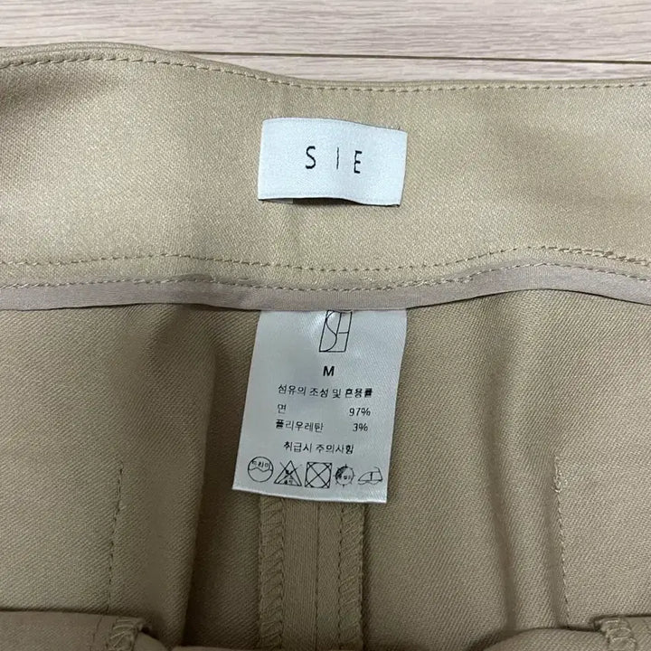 [SOLD OUT] sie 시에 리버 스프링 코튼 팬츠 소이베이지 M