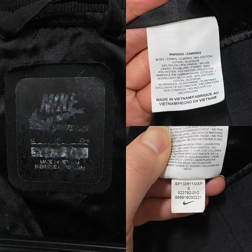 [SOLD OUT] <M> 나이키 듀크 블루 데빌스 봄버 바시티 자켓