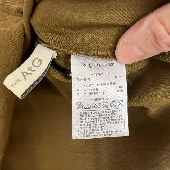 [BUNJANG] The Edge Lace Detail Khaki Blouse (Size 55) / 더엣지 빅카라 카키 블라우스(55)