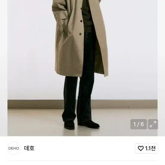 [BUNJANG] Deho Mac Coat / 데호 맥코트
