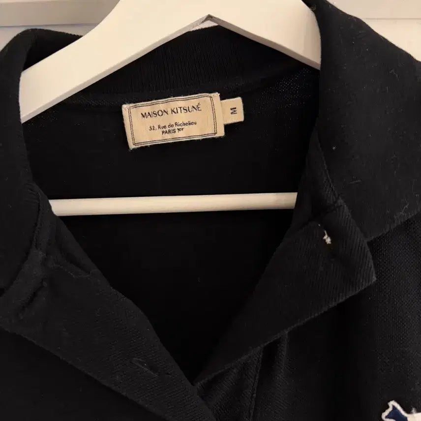 [BUNJANG] Maison Kitsune Black Collar T-shirt / 메종키츠네 블랙 카라 티셔츠