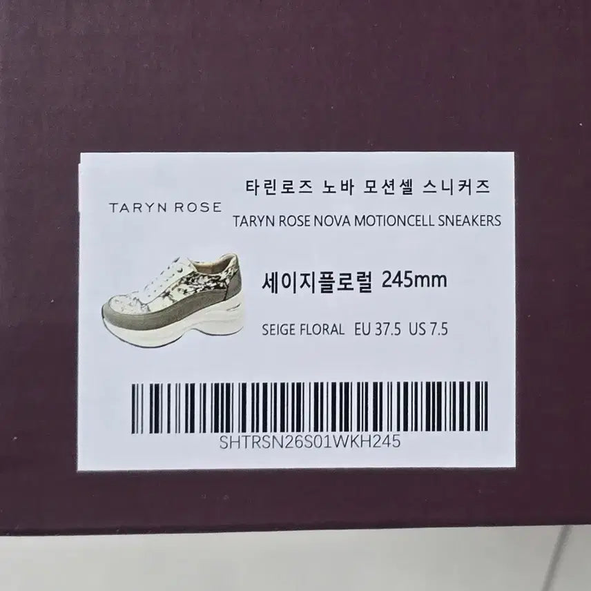 [BUNJANG] Tarin Rose Nova Motion Cell Miracle 8 Sneakers (Women&