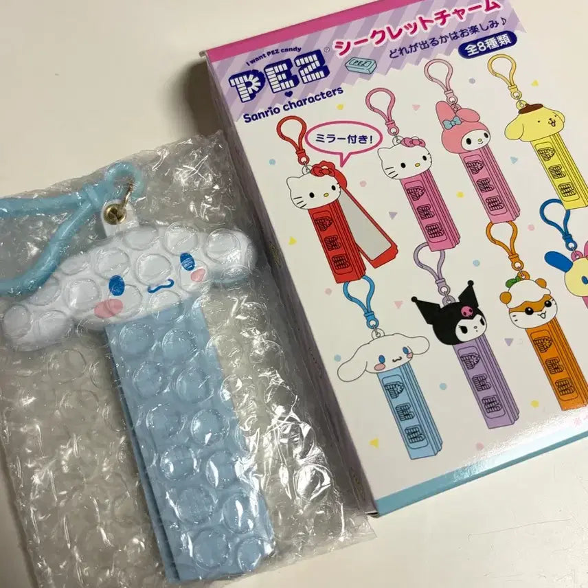 [BUNJANG] Sanrio Cinnamoroll PEZ Mirror Keychain / 산리오 PEZ 미러 키링 시나모롤