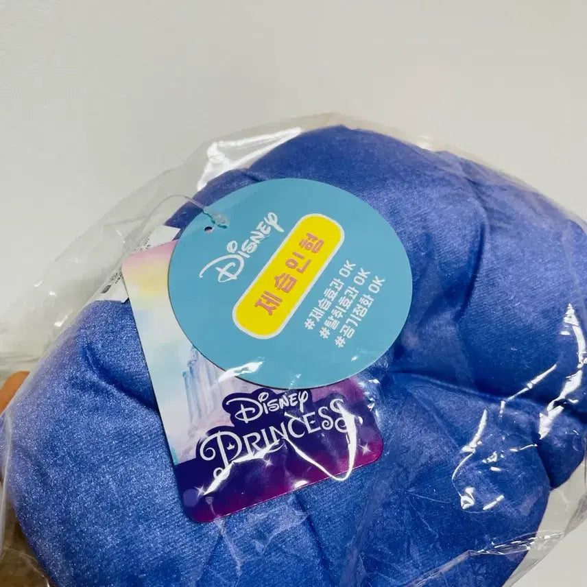 [BUNJANG] Disney Ariel Dehumidifying Doll / 미개봉 새상품 디즈니 인어공주 아리엘 제습인현