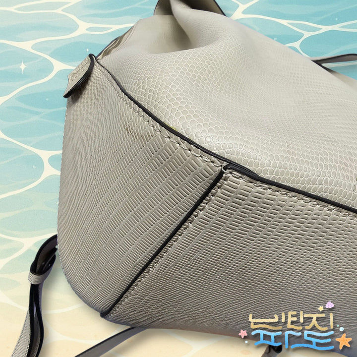 [BUNJANG] Samantha Thavasa Lizard Backpack / 사만사타바사 크라운 리자드 백팩
