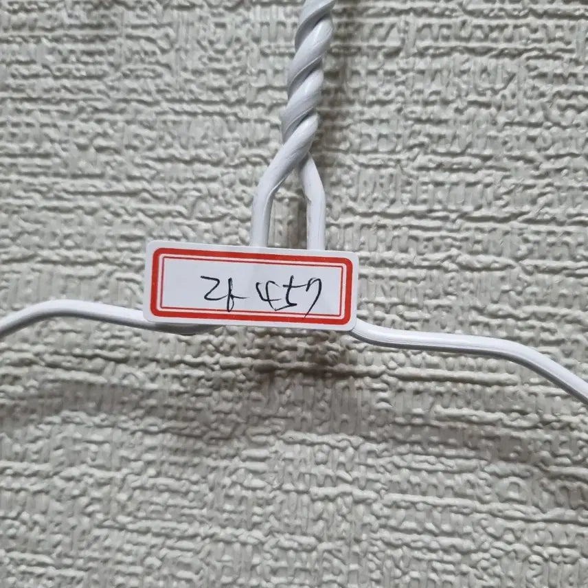 [SOLD OUT] 라457 민소매 블라우스