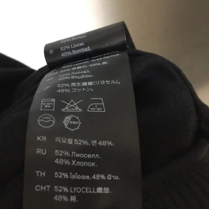 [SOLD OUT] COS 코스 남성 봄버 자켓 XL