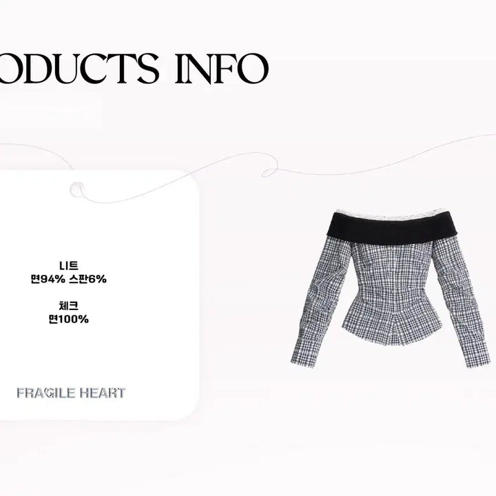 [BUNJANG] Fragile Heart Check Knit Off-Shoulder Slim Shirt / Fragile heart 프레질하트 체크 니트 오프숄더 슬림 셔츠