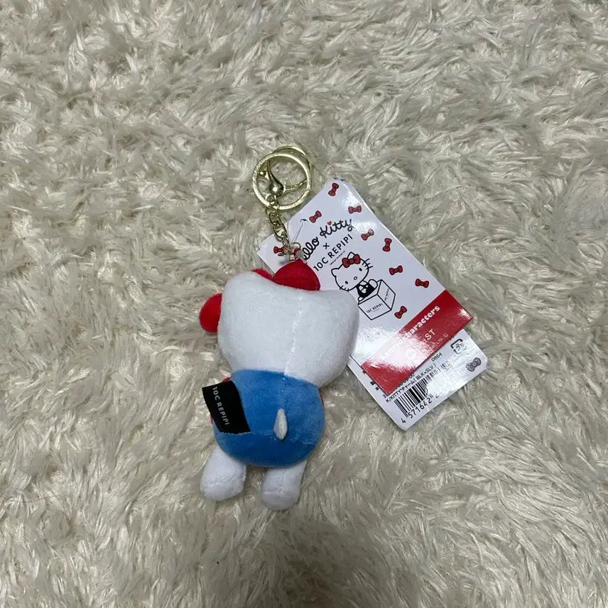 [SOLD OUT] (새상품)  REPIPI 산리오 피자 키티 인형 키링