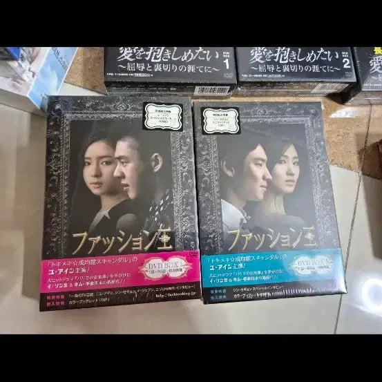 [SOLD OUT] 패션왕 일본판 DVD 박스 세트 (유아인 주연)