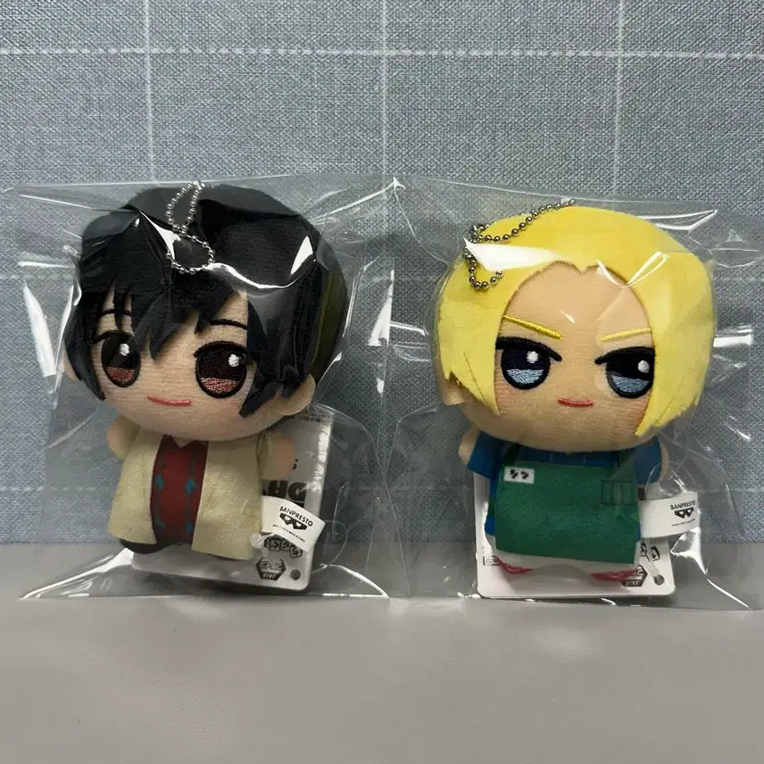 [BUNJANG] Sakamoto Days Nagumo Shin Plush / 사카모토데이즈 나구모 신 누이