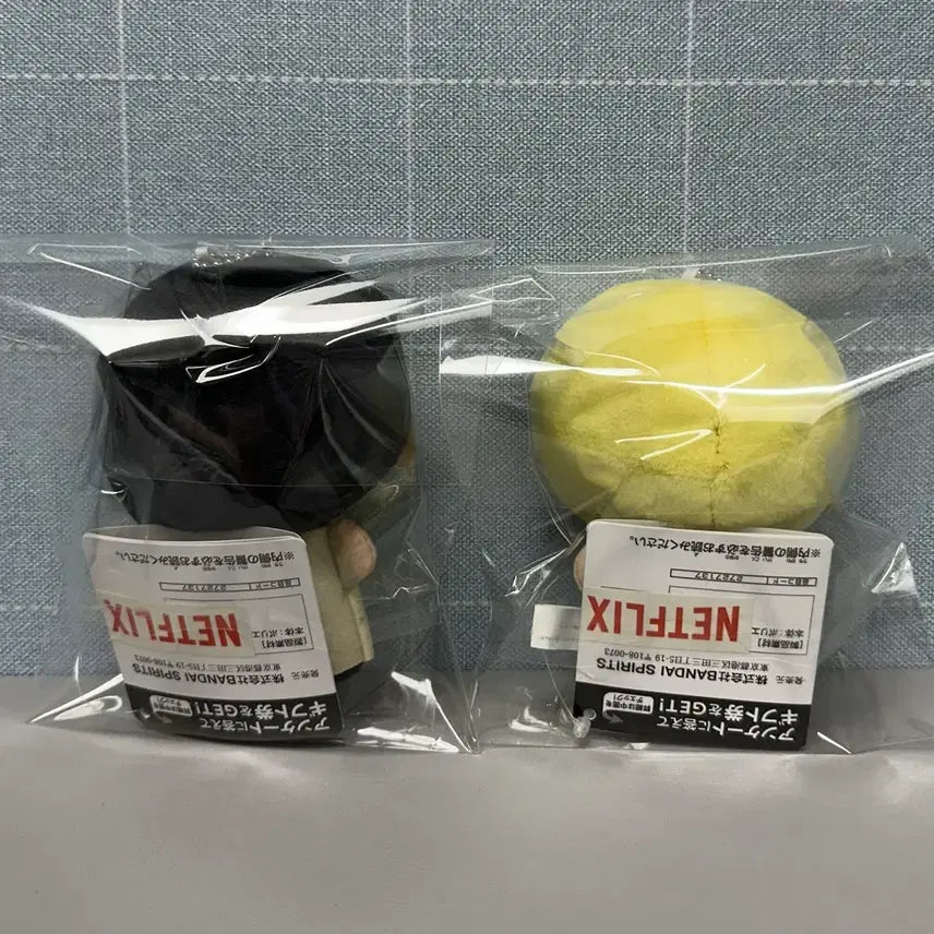[BUNJANG] Sakamoto Days Nagumo Shin Plush / 사카모토데이즈 나구모 신 누이