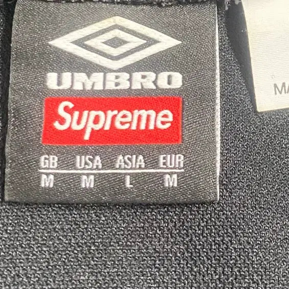 [BUNJANG] Supreme Umbro Snap Sleeve Track Jacket / (M)슈프림x엄브로 스냅 슬리브 트랙 자켓