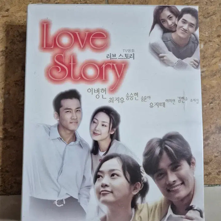 [BUNJANG] TV Movie Love Story DVD / TV 영화 러브스토리 DVD