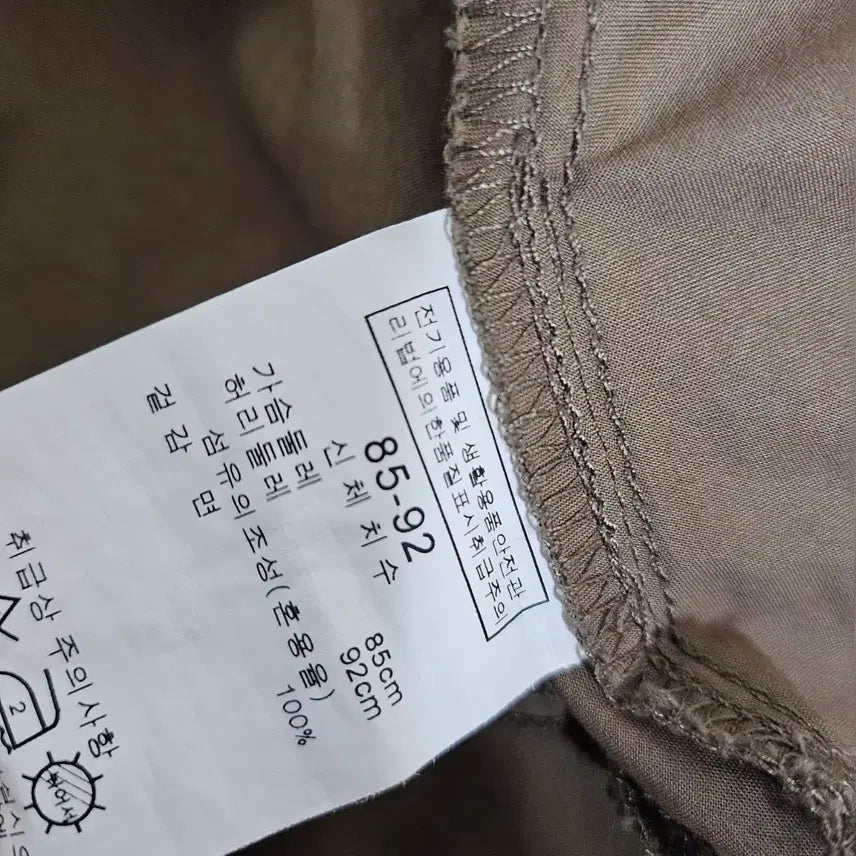 [BUNJANG] Baneige Shirt Long Dress / 반에이크 셔츠형 롱 원피스