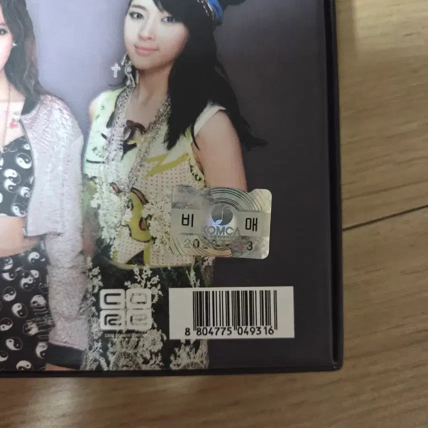 [BUNJANG] T-Ara 4 Unit Album / 티아라 유닛 4 비매앨범 티아라(T-Ara) 효민 지연 은정