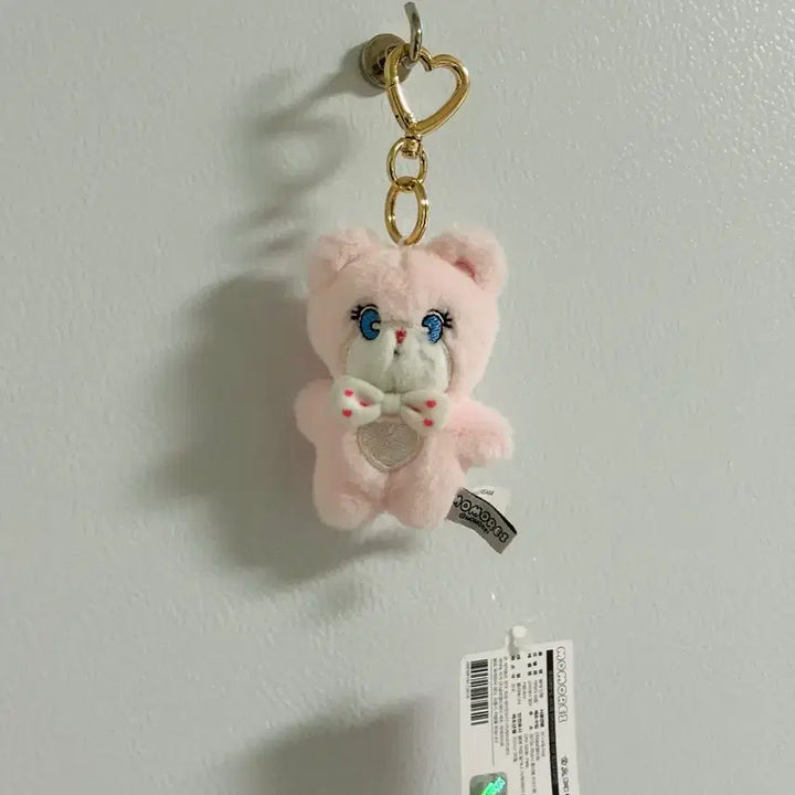[BUNJANG] Momolay Pink Bear Doll Keychain / 모모레이 핑크 곰인형 키링