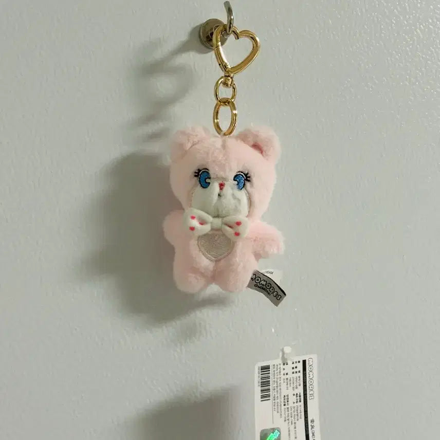 [BUNJANG] Momolay Pink Bear Doll Keychain / 모모레이 핑크 곰인형 키링