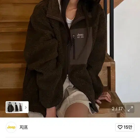 [SOLD OUT] 지프 뽀글이 레트로 마운틴 s>m