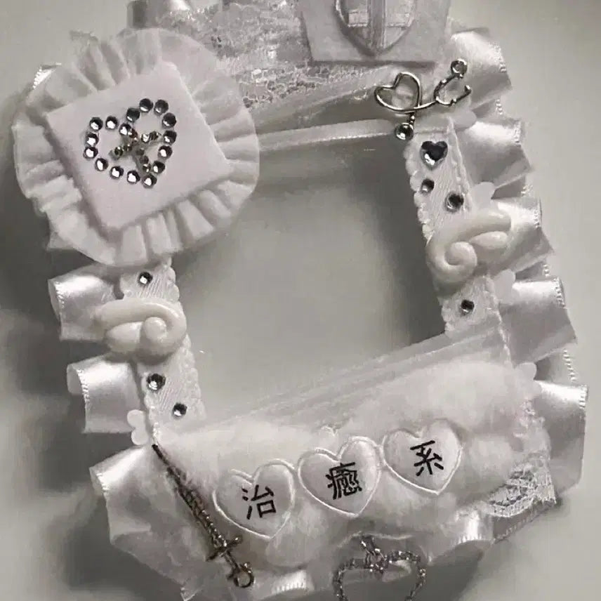 [SOLD OUT] 러브킨 화이트 탑꾸