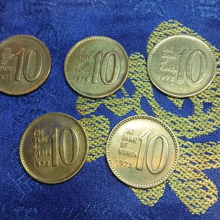 [BUNJANG] Bank of Korea 10 Won Coin (1973) Bundle Set / 한국은행 10원 동전 1973년 5개 일괄