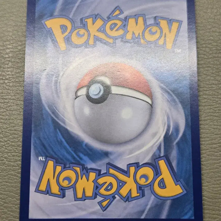 [BUNJANG] Pokemon EX Cards / 포켓몬 엘풍EX 카드