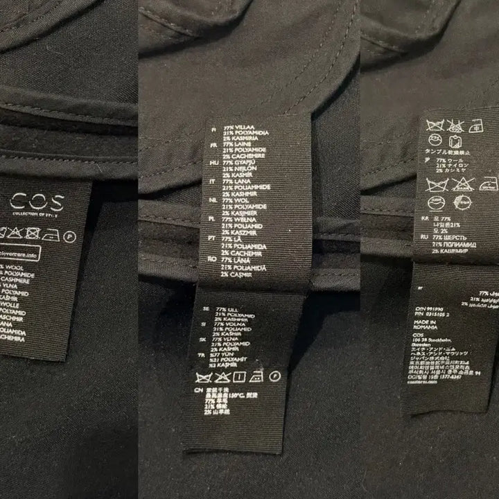 [BUNJANG] COS Hooded Coat (Size 32) / COS후드코트