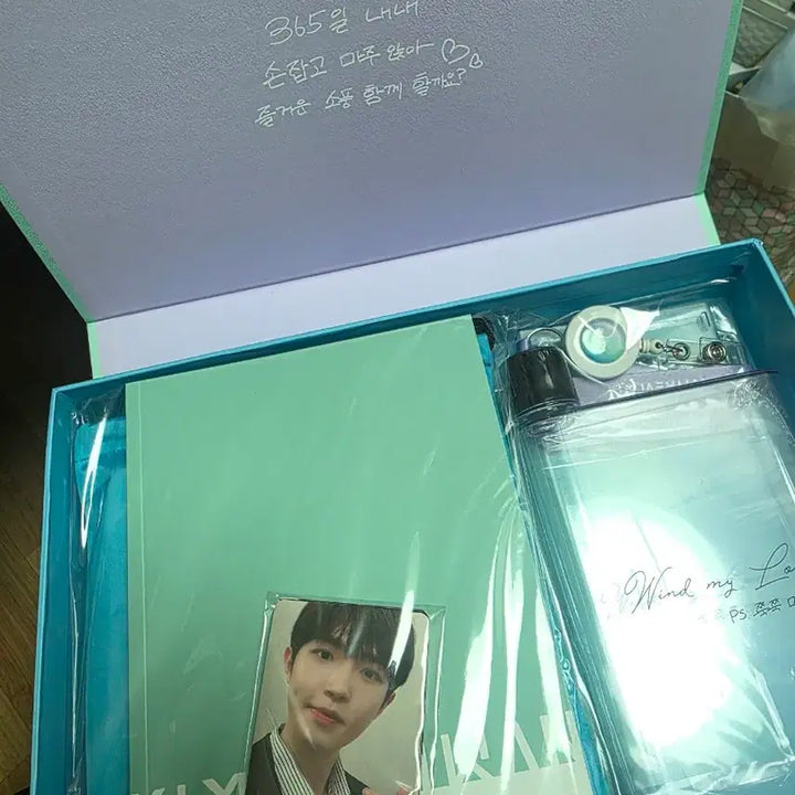 [BUNJANG] Kim Jaehwan Wind 1st Fanclub Kit / 김재환 팬클럽[윈드] 1기 팬키트 풀박