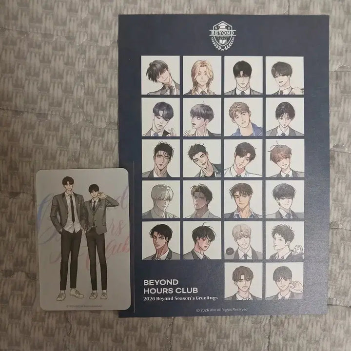 [BUNJANG] Ridibooks Beyond Fantasist Photocard Set / 리디 비욘드 판타지트 팝업 콜라보 카페 입장 특전 포카 해후 양도 교환