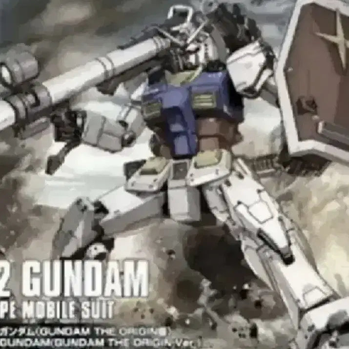 [BUNJANG] Bandai HG The Origin 26 RX-78-2 Gundam Plastic Model Kit / 반다이 건프라 프라모델 HG 디오리진 26 퍼스트 건담 건베 건담베이스