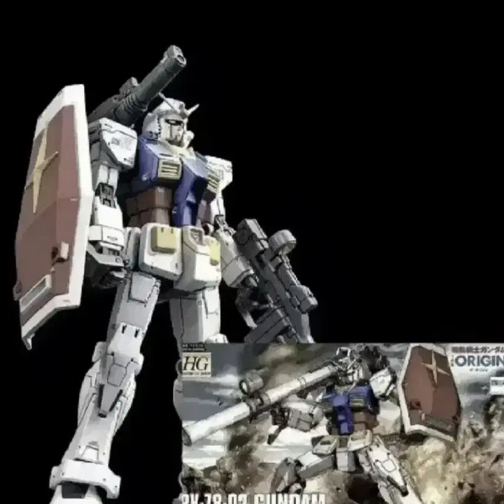 [BUNJANG] Bandai HG The Origin 26 RX-78-2 Gundam Plastic Model Kit / 반다이 건프라 프라모델 HG 디오리진 26 퍼스트 건담 건베 건담베이스