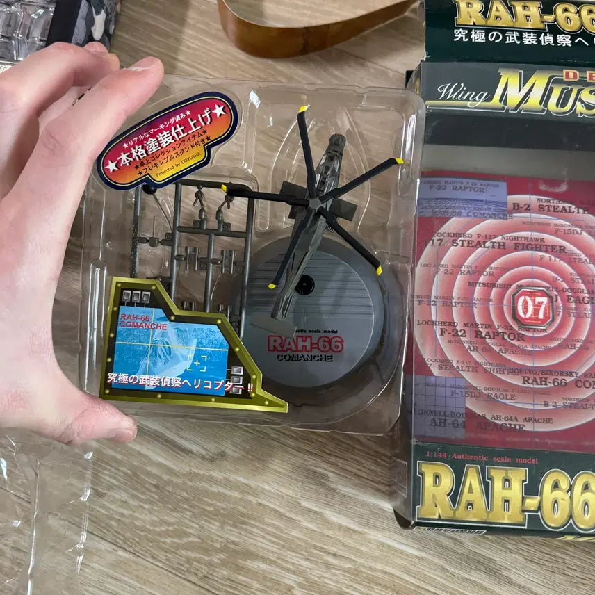 [BUNJANG] Wing Museum RAH-66 Apache Helicopter Figure / 데스크탑 윙 뮤지엄 RAH-66 아파치 헬기 피규어