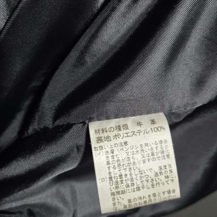 [SOLD OUT] (타임세일)JPN 빈티지 블랙 소가죽 자켓 블레이져